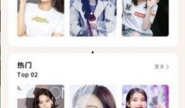 吃瓜炸裂聊天记录视频 每日大赛独家爆料 娱乐圈八卦明星黑料大全,吃瓜炸裂聊天记录，独家爆料每日大赛，明星黑料大全